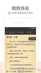 乐鱼app在线登录下载